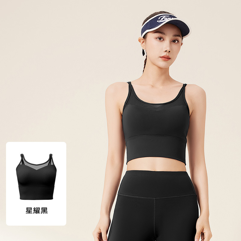 Juyitang ropa interior deportiva hermosa espalda cruzada a prueba de golpes recolección estereotipado ejercicio yoga fitness sujetador de hombros finos