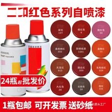 �ԄӇ����֓u��܇�ጣ���a��P�����ɫ��ɫ�����ޏͺ�܇����