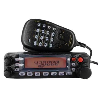 vehicle station high power, Vehicle-mounted interphone