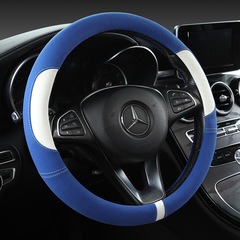 Car accessories leather-wrapped steering wheel cover, anti-slip, breathable silicone car steering wheel cover manufacturer