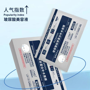 y��Ĥ�������zԭ�����aˮ�������l���l�o�wƷ��Ʒ�����wɫ�߱���