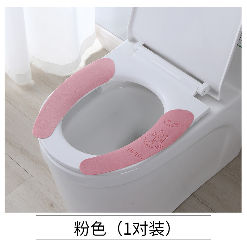马桶坐垫家用粘贴式防水坐垫圈四季通用马桶套坐便器厕所垫子|undefined