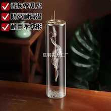 ���㵹����t��޹������A�������������w��޹�t�Ҿӕ����бP���