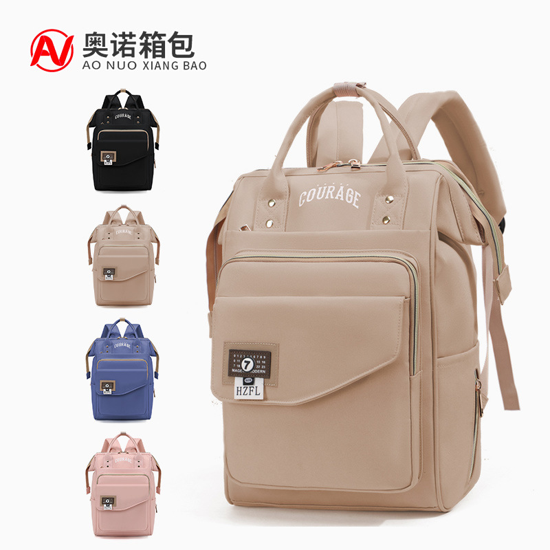 Mummy Bag Large Capacity Multi-Pocket Portable Cart Hanging Bag Baby Storage Bag Insulation Belt Baby Travel Backpack