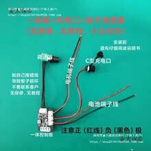 ������һ�w���ư壬DIY�����ÿ��ư壬���������Ұ������