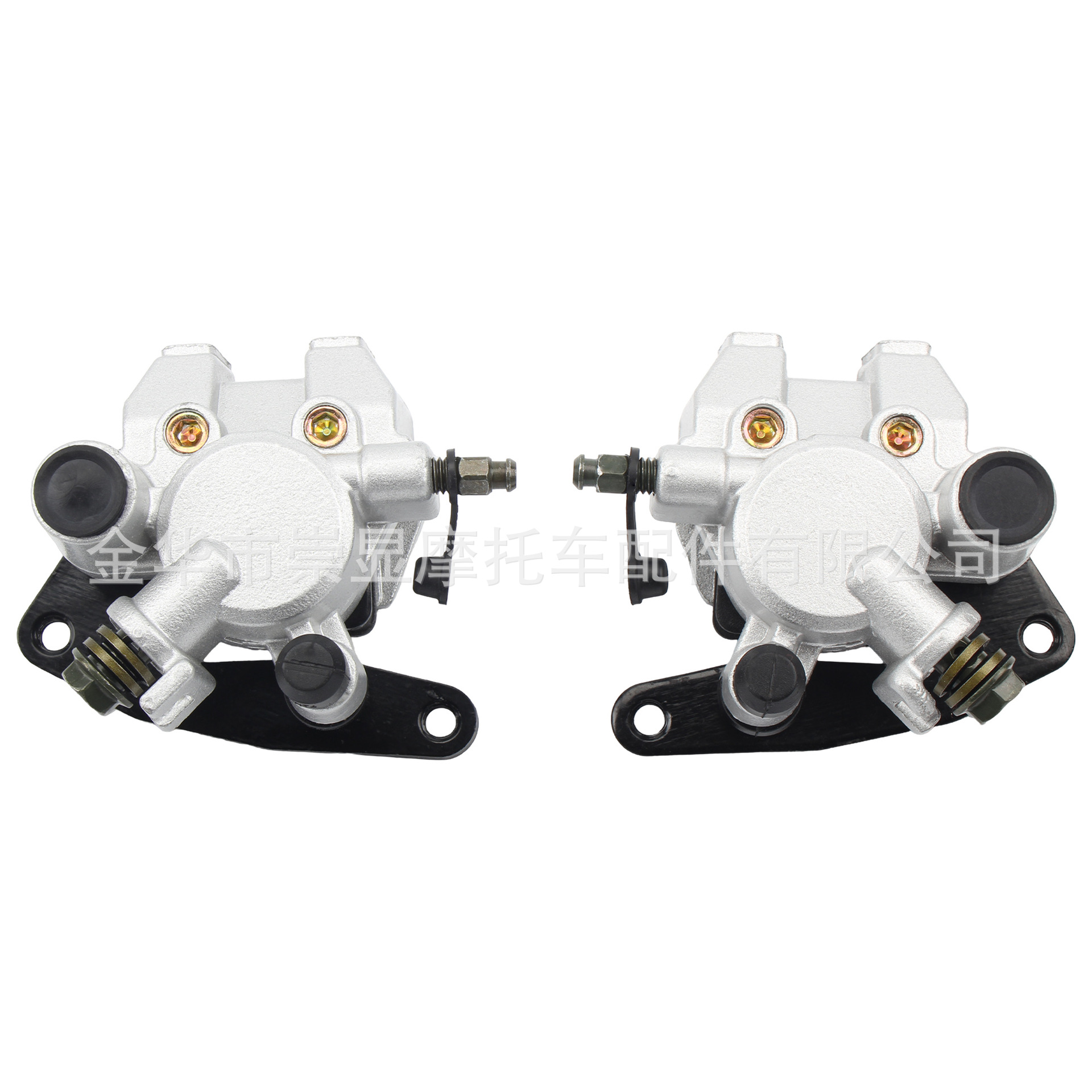 Atv Beach Bike Accessories Front Brake Left and Right Pump Caliper Lower Pump Parts Suitable for Yamaha Banshee 350