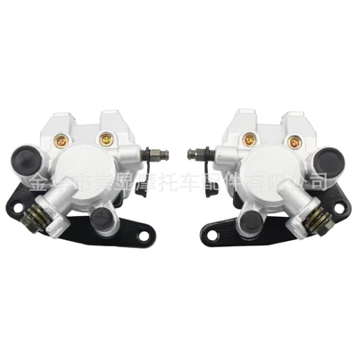 Atv Beach Bike Accessories Front Brake Left and Right Pump Caliper Lower Pump Parts Suitable for Yamaha Banshee 350 (Motosiklet ləvazimatları və aksesuarları) - left-and-right-pump-calipers