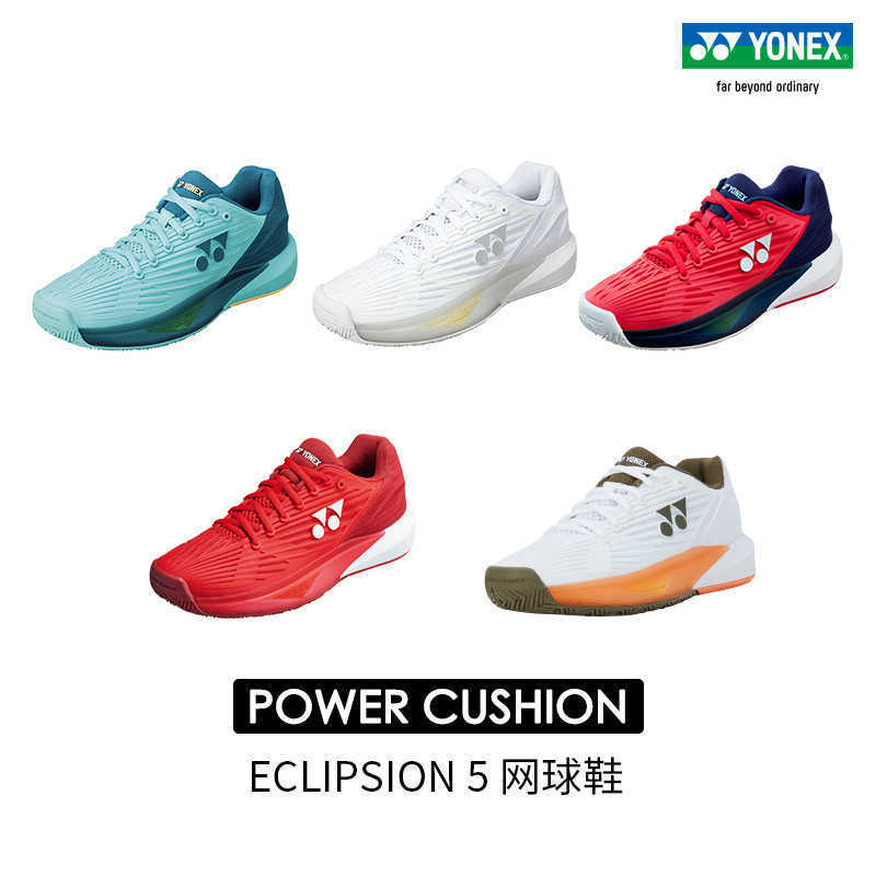 Yonex Tennis Shoes Yy Sports Shoes for Men and Women Training Mesh Shoes Shte5Macex/Shte5Lacex