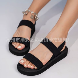 高跟拖鞋;平底拖鞋;坡跟拖鞋