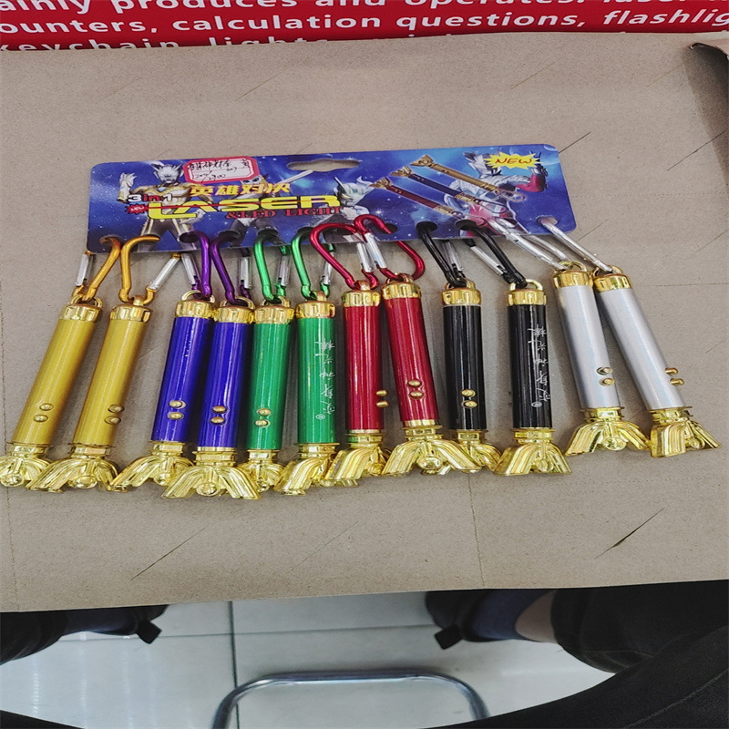 微信图片_20241105170414