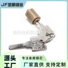 �����~Ƭ�iо䓽z�i��ͨ�iоU�Ͳ�о��耳׆����iо