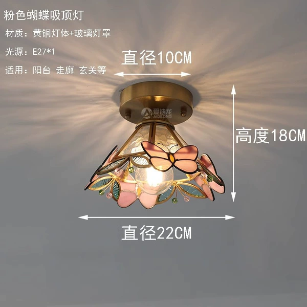 Fuchsia copper lampshade with butterfly, landing gear