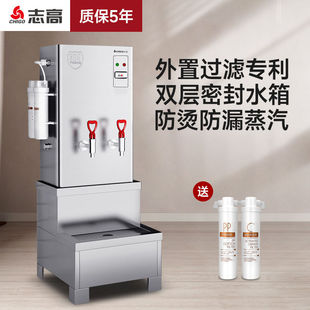 ־ȫԄ늟_ˮßˮ_ˮC܇gˮ^V_ˮt