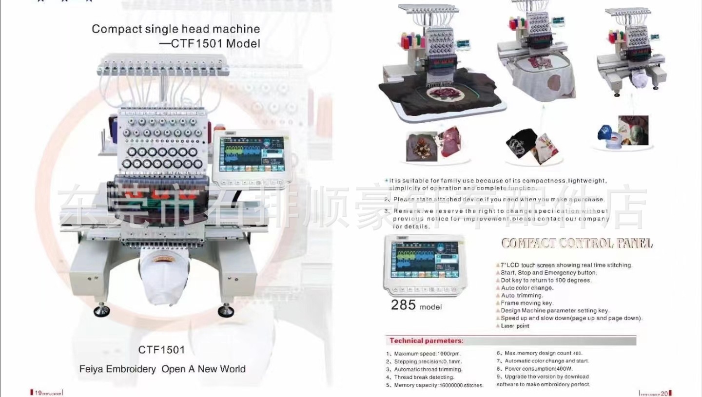 微信图片_20230212180451