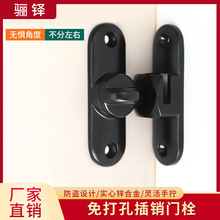 �����T���T˨90�������T�i���N�T�������T�i�۴�ێ����l���g�i