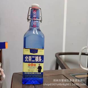 ���l42���{ƿ��������^�����ͳ�����С��ƿ500ml��ƿ�׾�