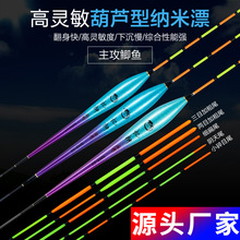 �����p�ڻ���С��Ŀ�a�~��Ư��β�ڿӸ������`������ �~Ư