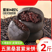 �ȱ�ٝ���ɣ������ּZ�����������׸������ʳ���eʳƷС��