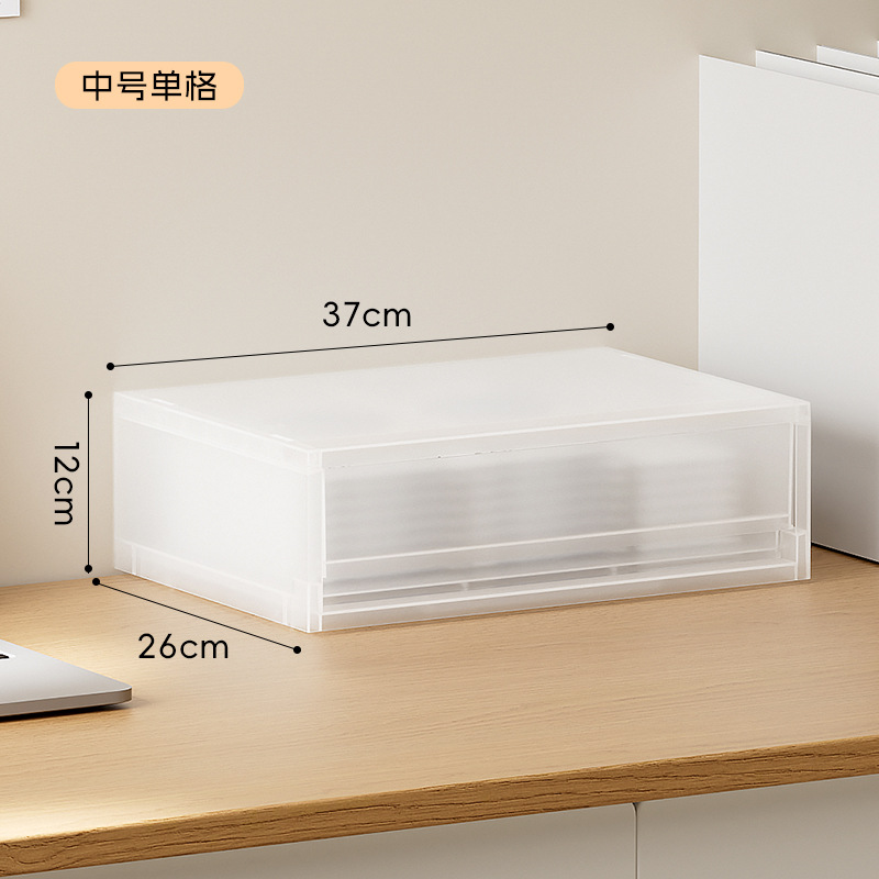 중간 단일 [투명]