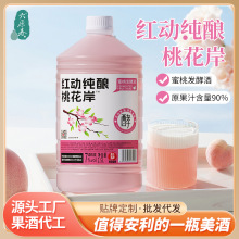 �ͶȰl�͹��Ʒǹ����͏d���^2.5L��ƿ�b���ƏS���N�ƶ���΢������