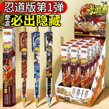 ��������1��ä�йP�����ٸɺ�ˮ�P�W���ľ߻�Ӱ���ԹP�̵���ȼ��6