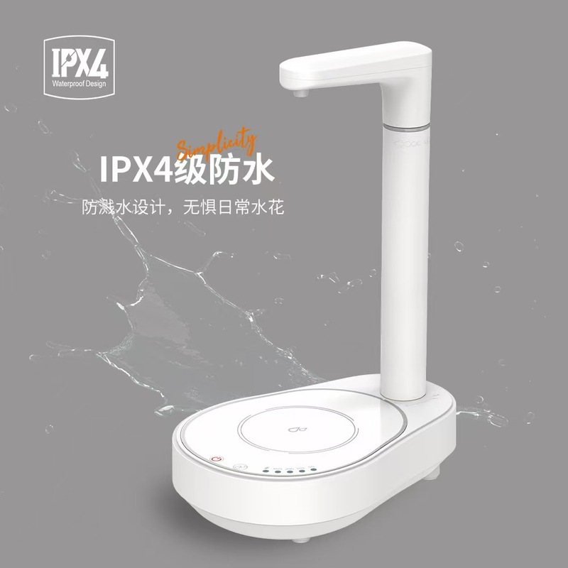批发电动抽水器台面桌面双泵纯净水桶饮水机定量吸水泵桶装水上水|undefined