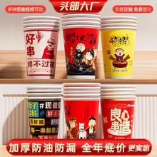 ����Ͱ����һ������������u�P�|������غ�Ͱը�������������