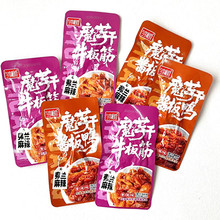 与李湘食魔芋干酱板鸭魔芋干牛板筋弗兰麻辣小包休闲零食5斤