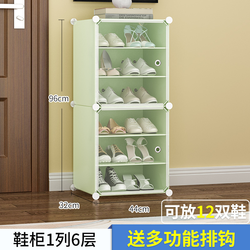 simple estante de zapatos armario de plástico almacenar artefactos a prueba de polvo gran capacidad de ahorro de espacio de montaje de puerta doméstica económica
