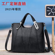 ���S����Ůʿ���¿�2025�r�����e��������������ɫ�μ�б�������