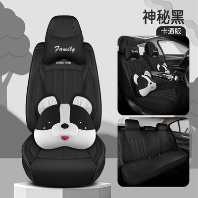 Universal seat cover | five-seat full car seat cushion - mysterious-black-cartoon-version-3