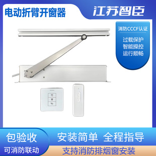 �_�����S��220v늄ӻ���ʽ90�ȃ���ƽ�_�������]���� �����_���C