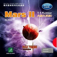 Galaxy Mars 2-го поколения MarsII 2-го поколения, ракетка для настольного тенниса дугового типа, резиновая оболочка, антипастообразующая антиадгезивная резиновая оболочка 9024