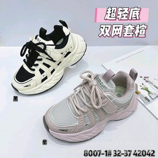 ï��ͯЬ��ͯ�@��Ь���o��Ƥ����ͯЬ���¿���ĥ��Ь�\��Ь�д�ͯ