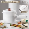 [Yamamoto] Non-stick pan 3.0L + steamer (mechanical model)