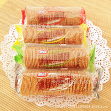 㱡  С [  Ҭζ 9.5/ ʳ