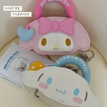 韩版少女心撞色软萌可爱卡通玉桂狗手提包简约小众美乐蒂单肩包女