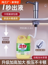 ϴ������ȡ���N��ˮ������Һƿ���L�ܲ���ϴ�섩���������Ԅӱ��^