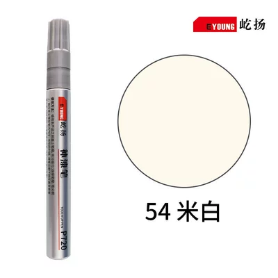 Sun Protection Rust-Proof Renovation, Avtomobil boya qələmləri - 54-off-white