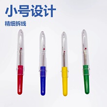 �S��ֱ�N��Ʒ�|110R���� ����������ʽ�𾀵�С̖�𾀵�DIY����