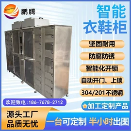 空气净化设备;无尘车间;超净工作台