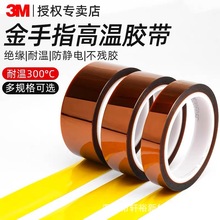 3m8997ָPIɫz͸ߜ؟oz^·ڱαo