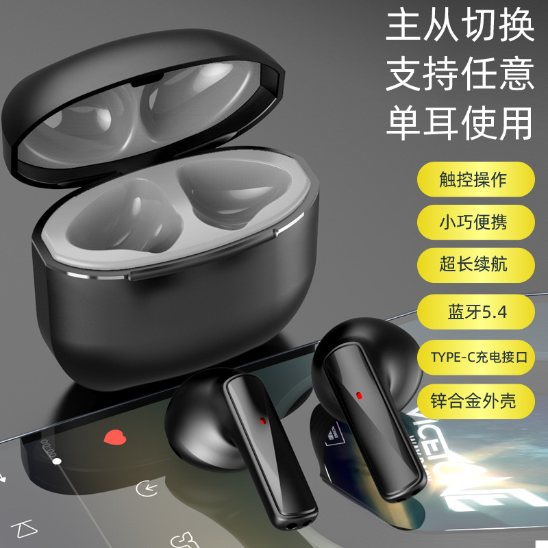 Cross-border popular MAX10 Bluetooth headphones factory TWS wireless earbuds sports in-ear headphones super long standby time - 3