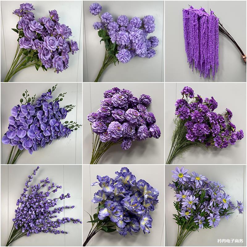 婚庆紫色花材仿真花婚礼堂吊顶订婚宴布置路引插花装饰绢花