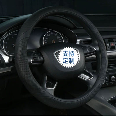 Nappa Leather Perforated Breathable Non-Slip | Steering wheel cover