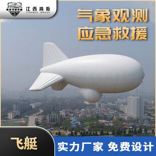 �S�Ҷ��ƴ��d��ϵ�����������ͳ�⺤���h�մ���L�wͧ����O�y