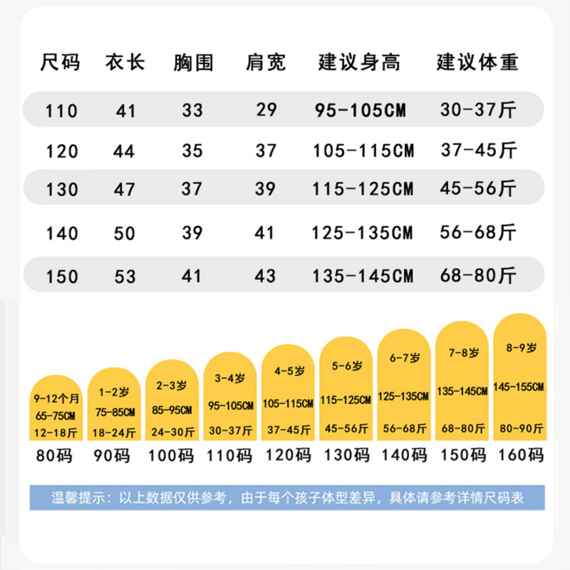 儿童毛衣开衫2025春秋新款女童中大童可爱蝴蝶结精致刺绣针织开衫|undefined