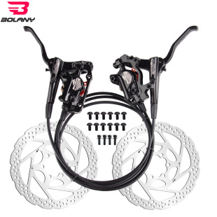 BOLANY mountain bike oil brake disc brake bicycle oil pressure disc brake double piston brake brake accessories