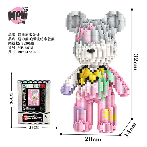 M6615-OPP cute commemorative medium bear