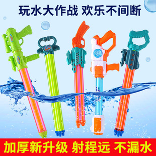 Children's Water Toys Fireworks Pull-Out Spray Large Boys and Girls Drifting Water Fight Gatling Factory Cross-Border